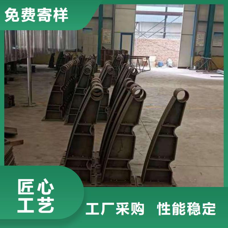 保亭县不锈钢复合管护栏厂家好口碑