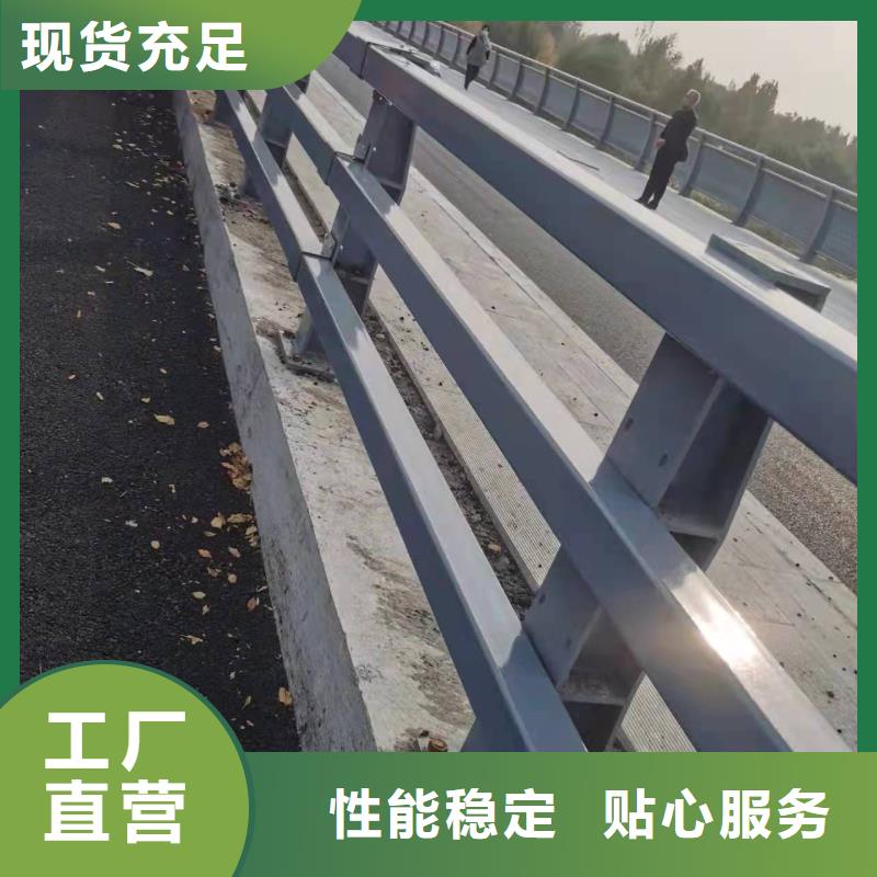 桥梁景观护栏厂家批发生产