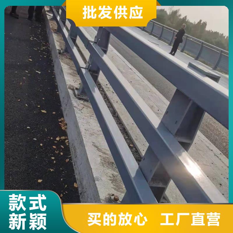 复合管护栏多种颜色可选