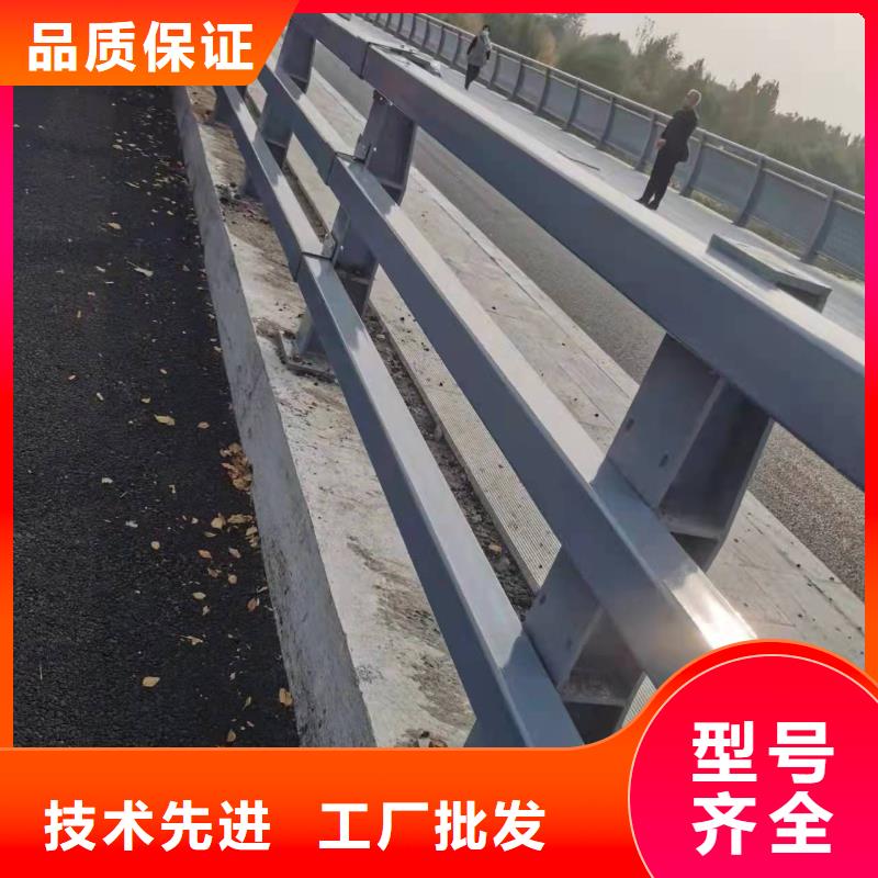 平果县桥梁护栏价格优惠