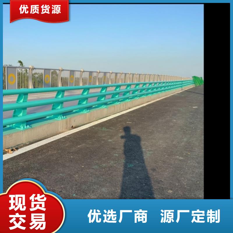 金城江区公园防撞护栏坚固耐用