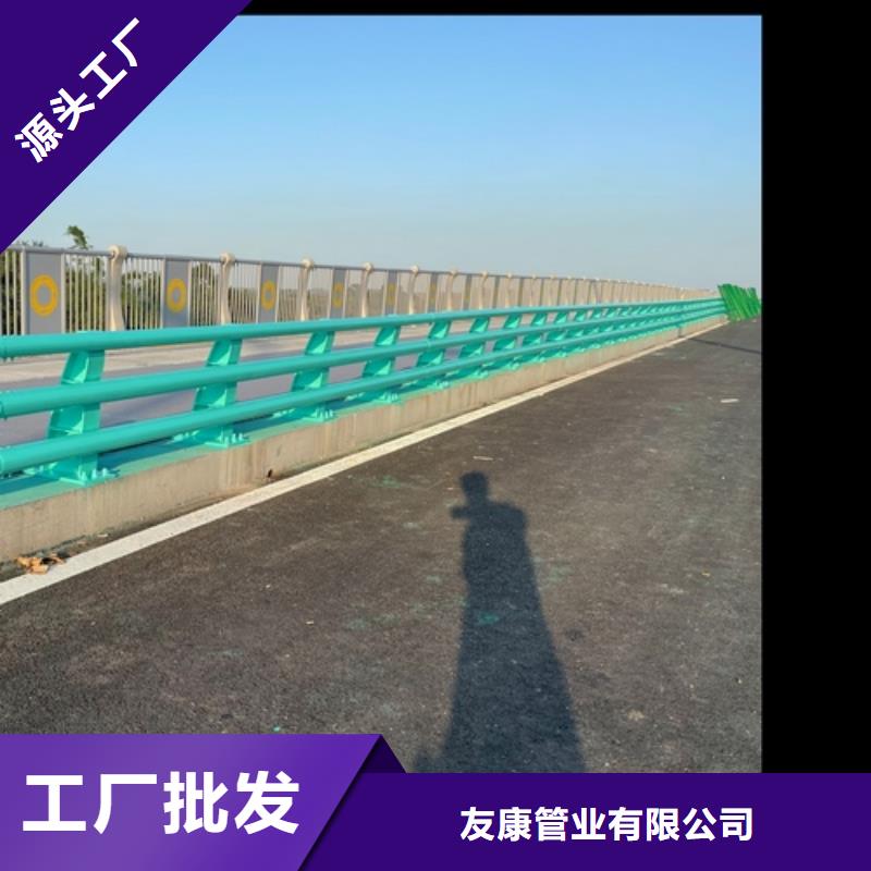 桥梁不锈钢防撞护栏可定做加工欢迎咨询