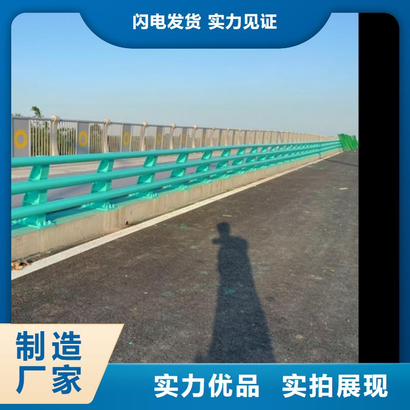 安国市景观护栏全国定做