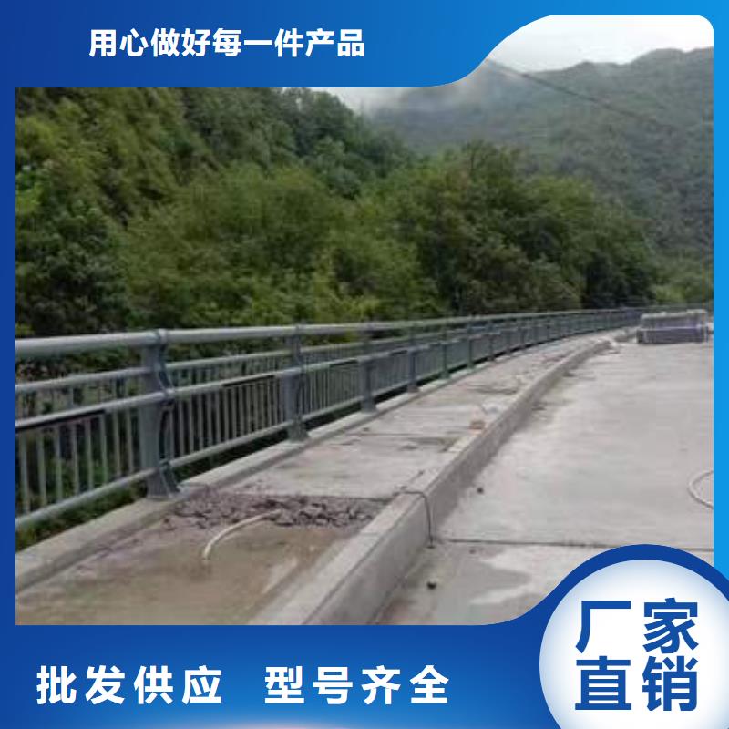 道路护栏厂家批发生产
