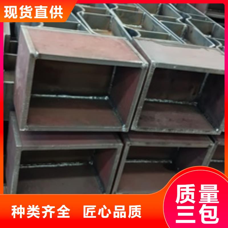 金城江区公园防撞护栏坚固耐用