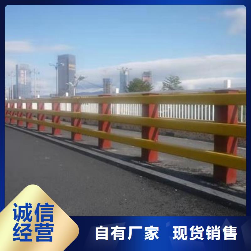 新兴县公园防撞护栏厂家联系方式
