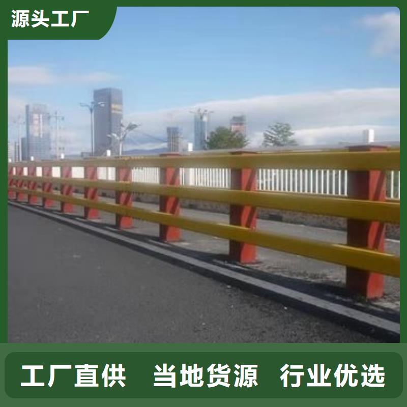 不锈钢桥梁护质量保证欢迎咨询