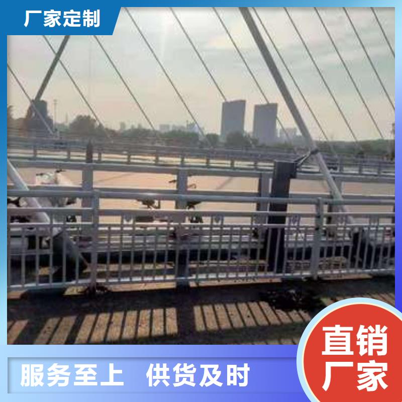 304不锈钢护栏设计生产安装一条龙服务