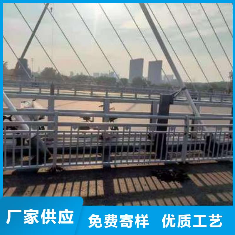 201材质河道防撞护栏完善的生产设备