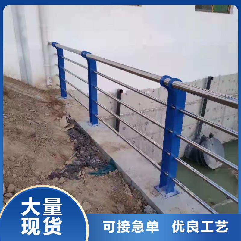 道路景观栏杆大量现货供应