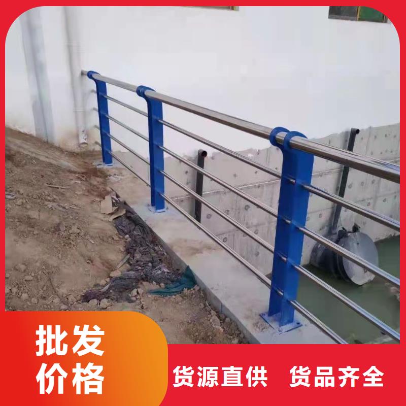 防撞护栏厂家已认证