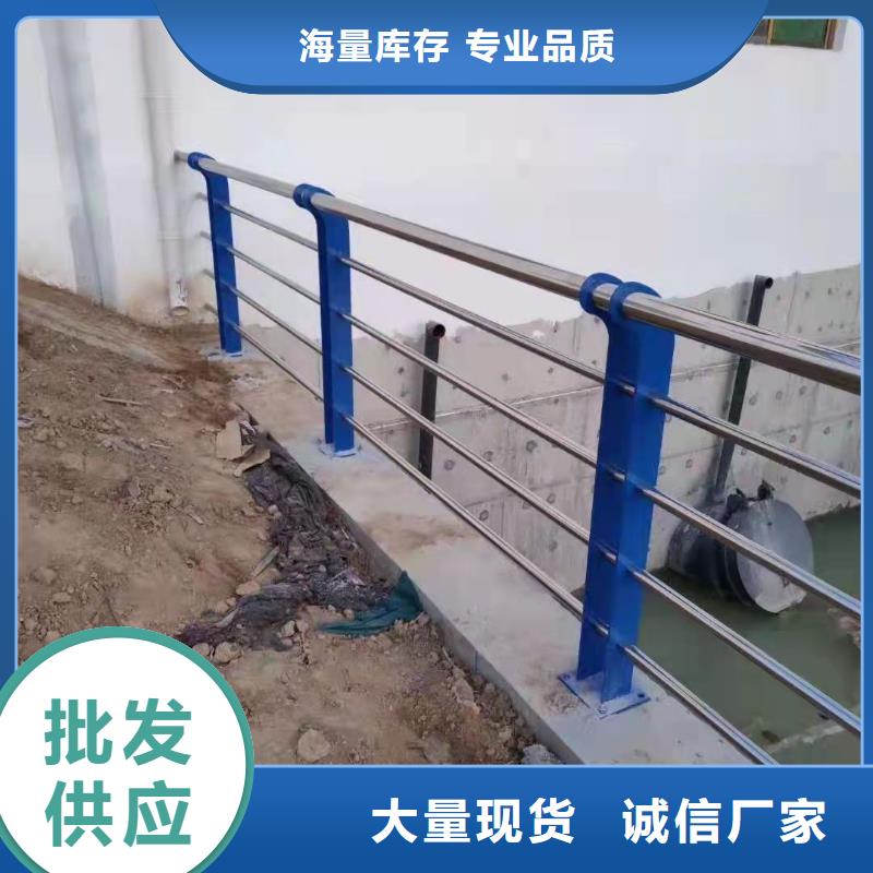 桥梁护栏防撞厂家直销品质保证,