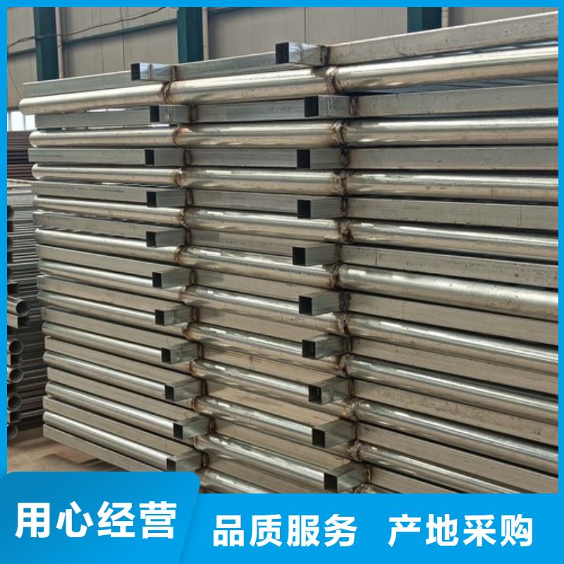 人行道路护栏价格