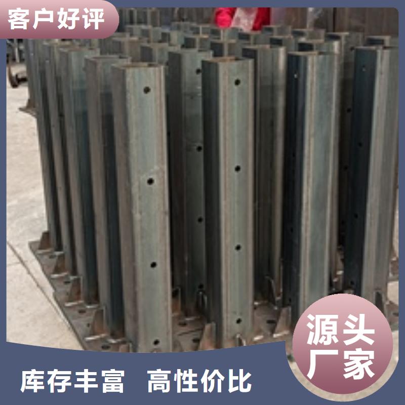 保亭县不锈钢复合管护栏厂家好口碑