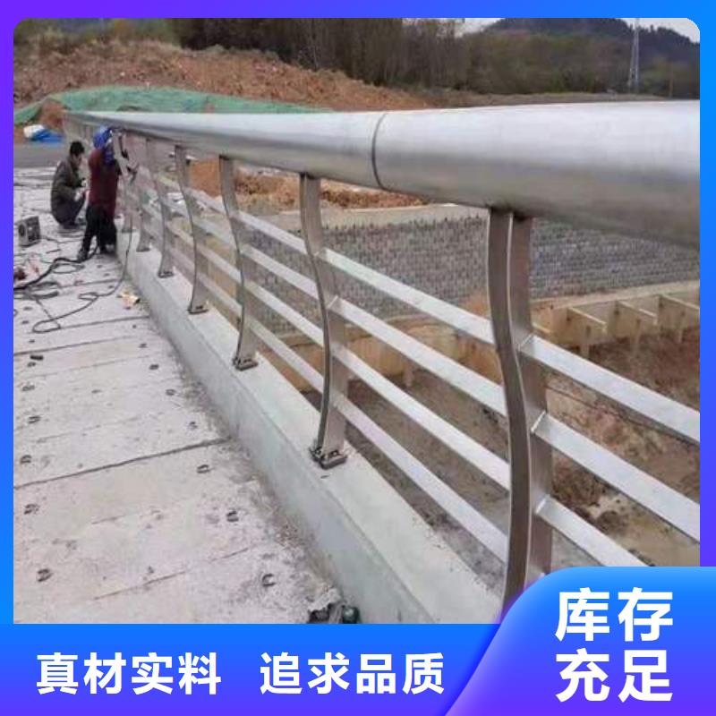 人行横道隔离栏源头厂家