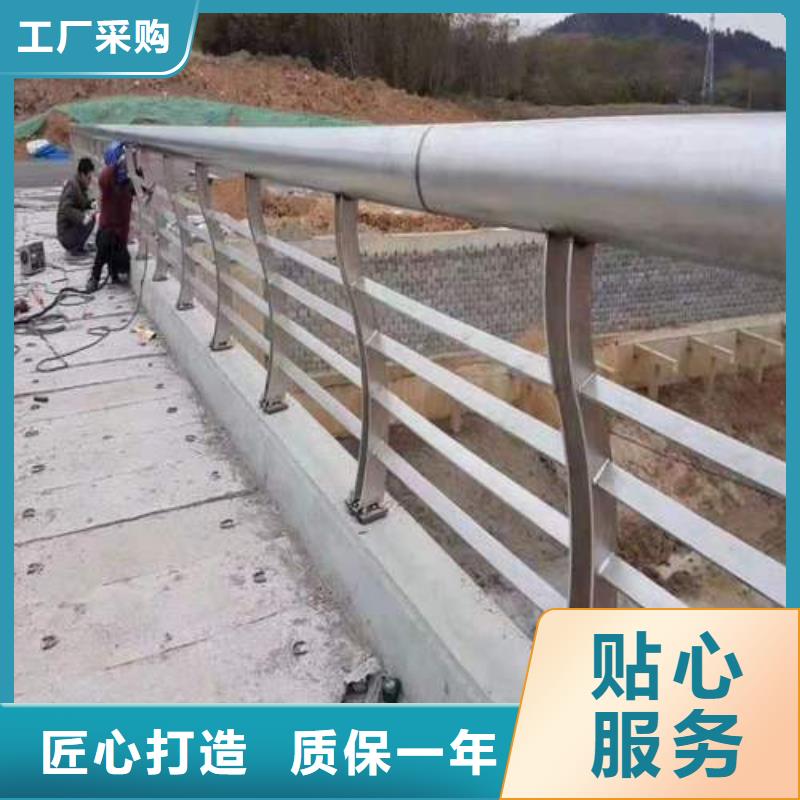 护栏_防撞桥梁护栏厂经久耐用