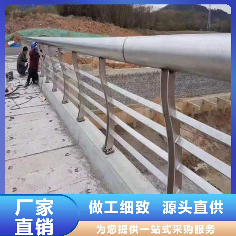 不锈钢复合管护栏-加工厂家