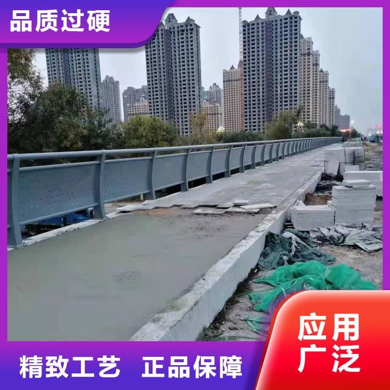 和政县景观护栏款式多样