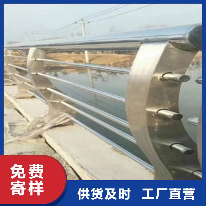 港区湖边防撞护栏价格