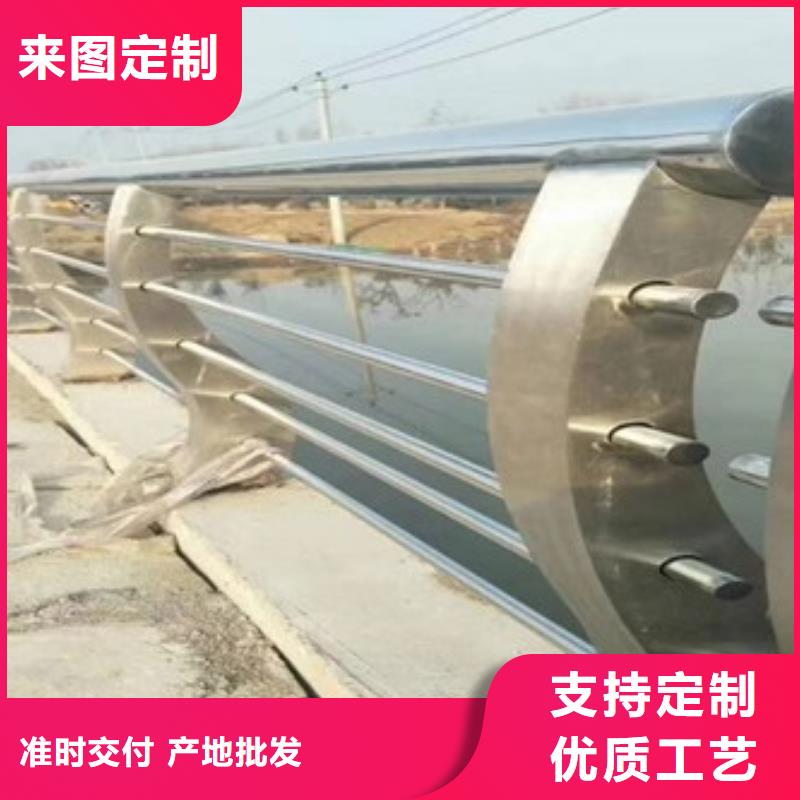 古冶区防撞护栏按需定制