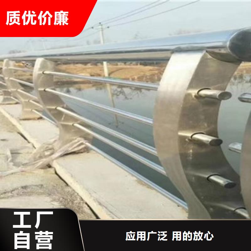 人行道路护栏价格