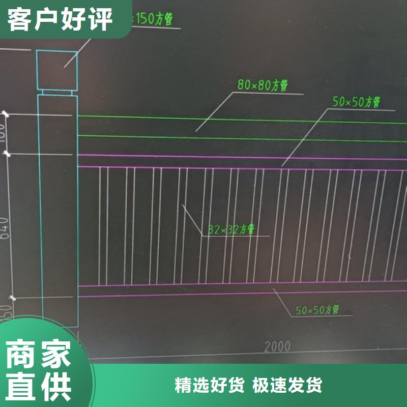 不锈钢管护栏防撞这是他家生产的防撞护栏