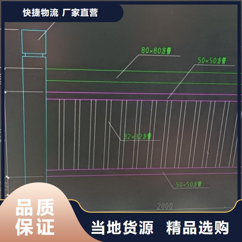 下陆区湖边防撞护栏设计生产安装一条龙服务