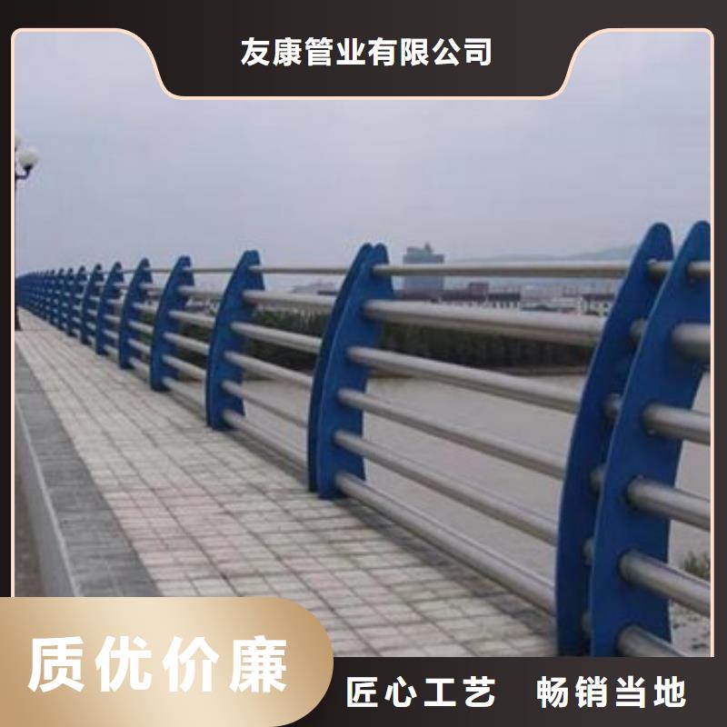 蠡县湖边防撞护栏规格齐全