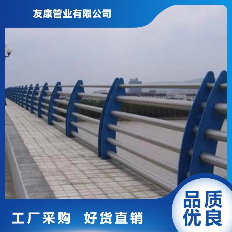 桥梁景观护栏欢迎您来电咨询