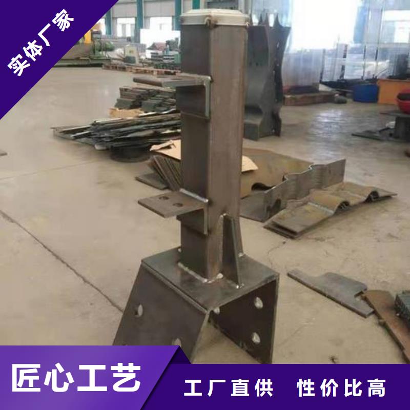 沽源县公园防撞护栏全国定做