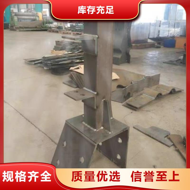 景观隔离栏杆可上门施工