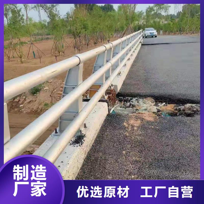 护栏景观护栏诚信经营质量保证