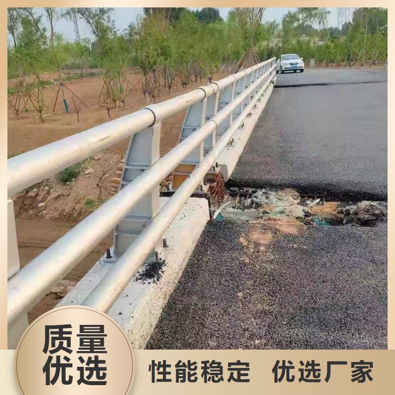 护栏景观河道护栏厂家直销货源充足