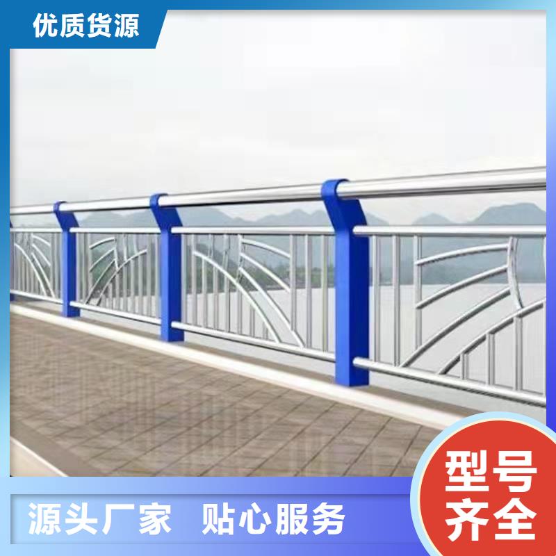 桥梁护栏防撞工艺精良