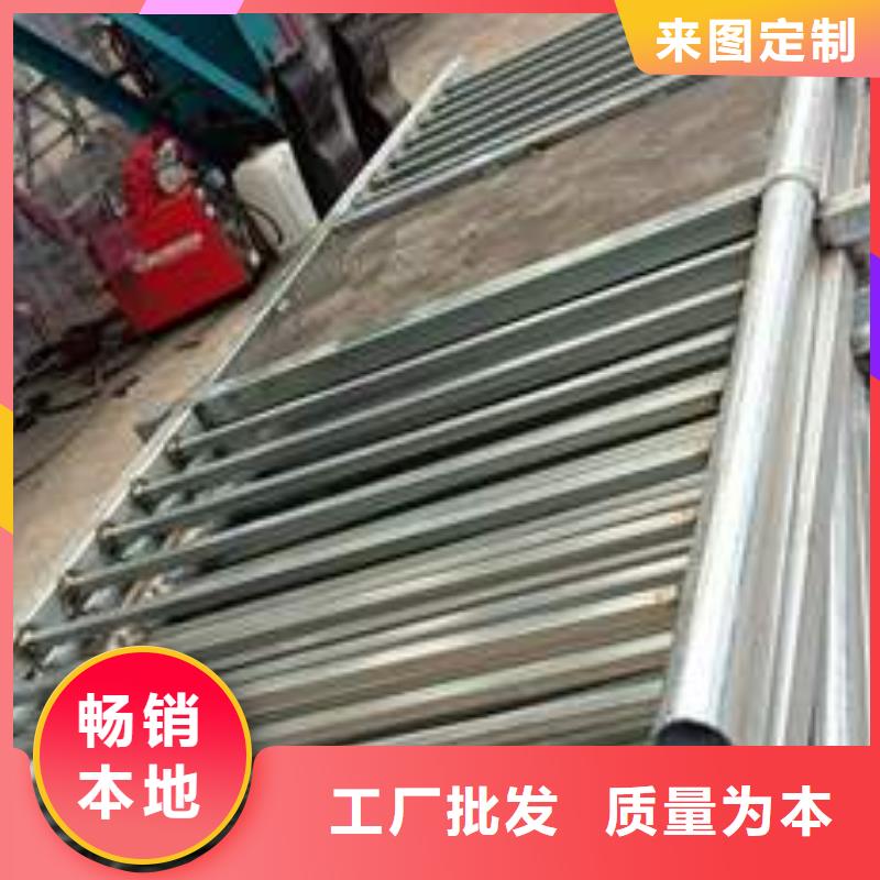 喷塑钢管护栏按需定制