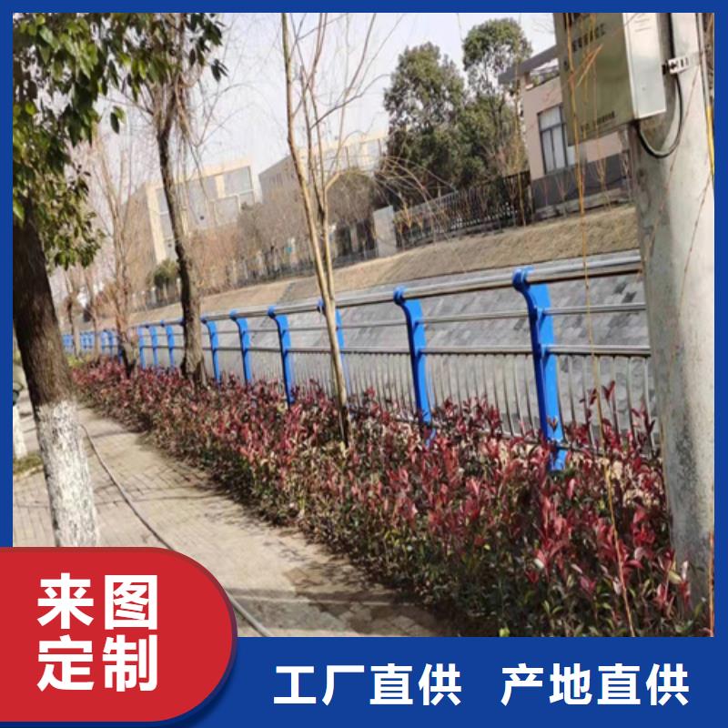 通渭防撞护栏