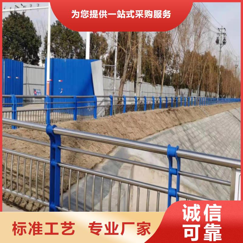 南陵LED灯光护栏