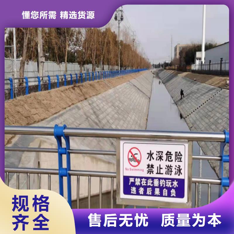 免费寄样#人行横道隔离栏#厂家