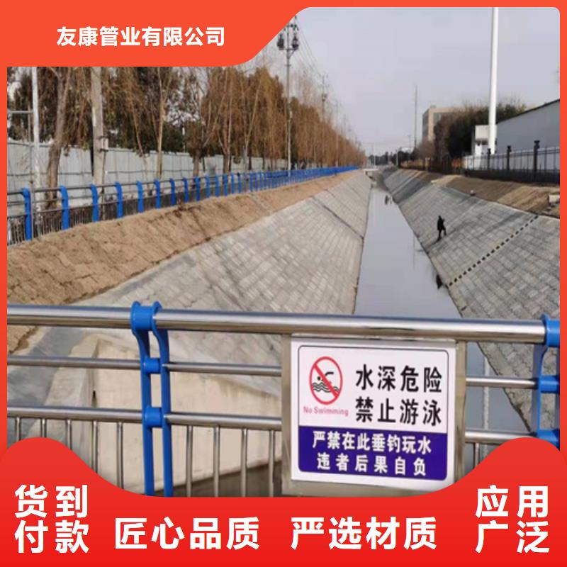 下花园不锈钢灯光护栏