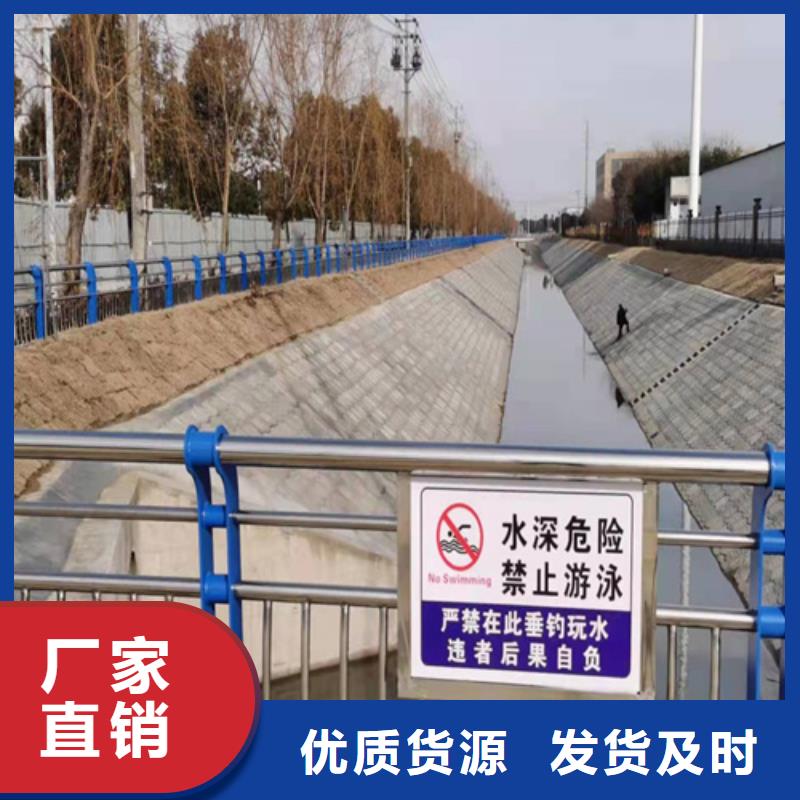 优选人行道栏杆厂家