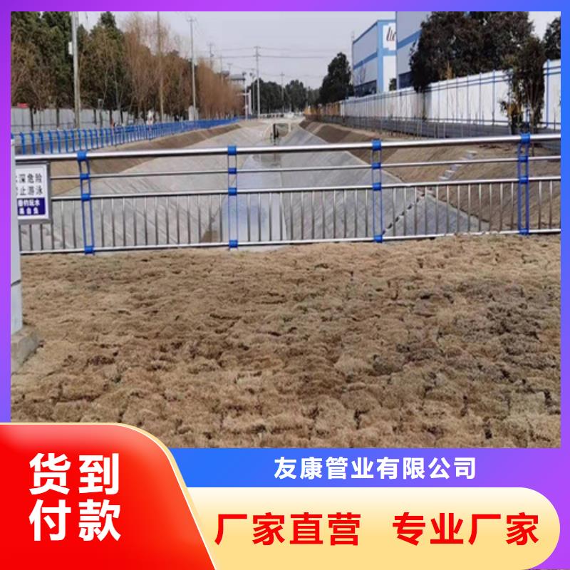 青川不锈钢拉索栏杆