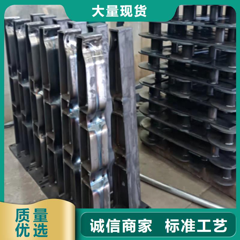 桥梁护栏不锈钢复合管护栏贴心服务