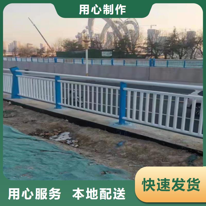 2025有现货的#景观灯光护栏公司#用户好评