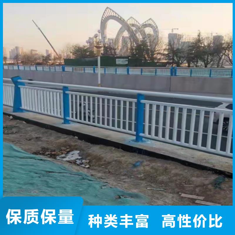 道路栏杆包邮现货直销