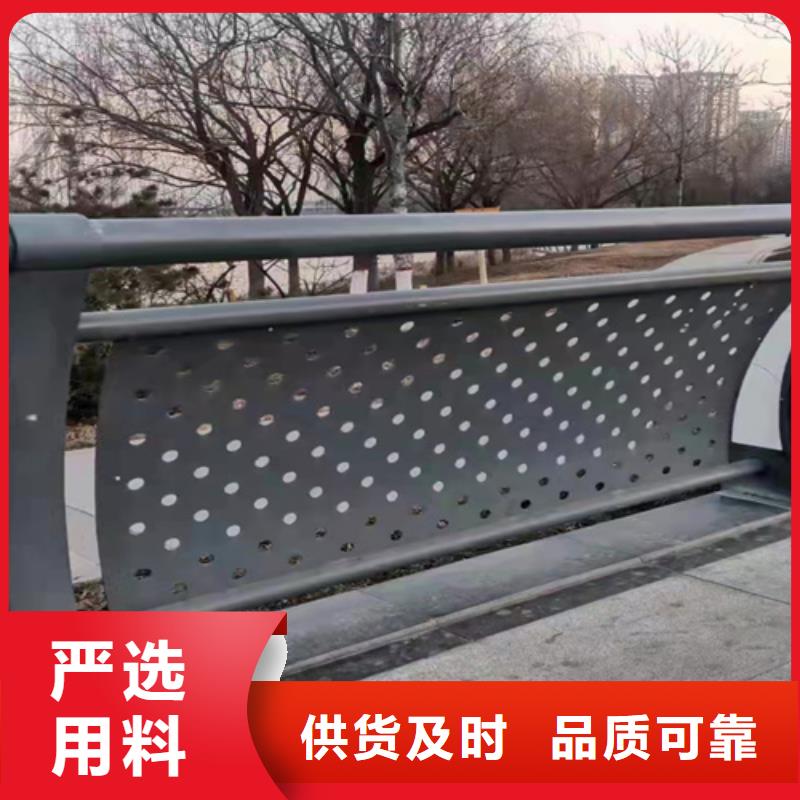 桥梁护栏路隔离护栏工艺精细质保长久