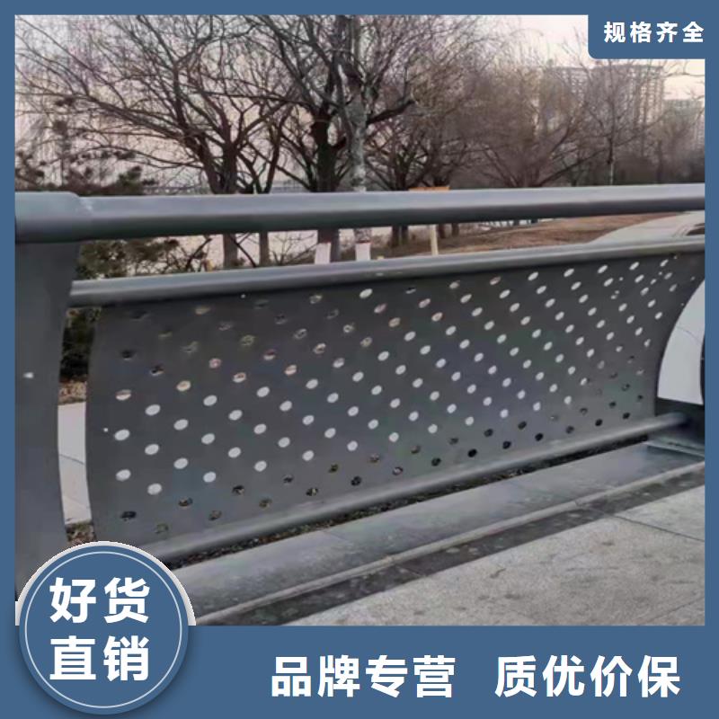 修武不绣钢道路护栏