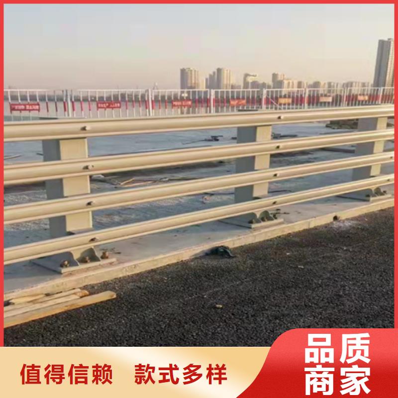 桥梁护栏道路护栏好货采购