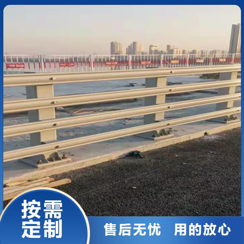右江铝合金护栏