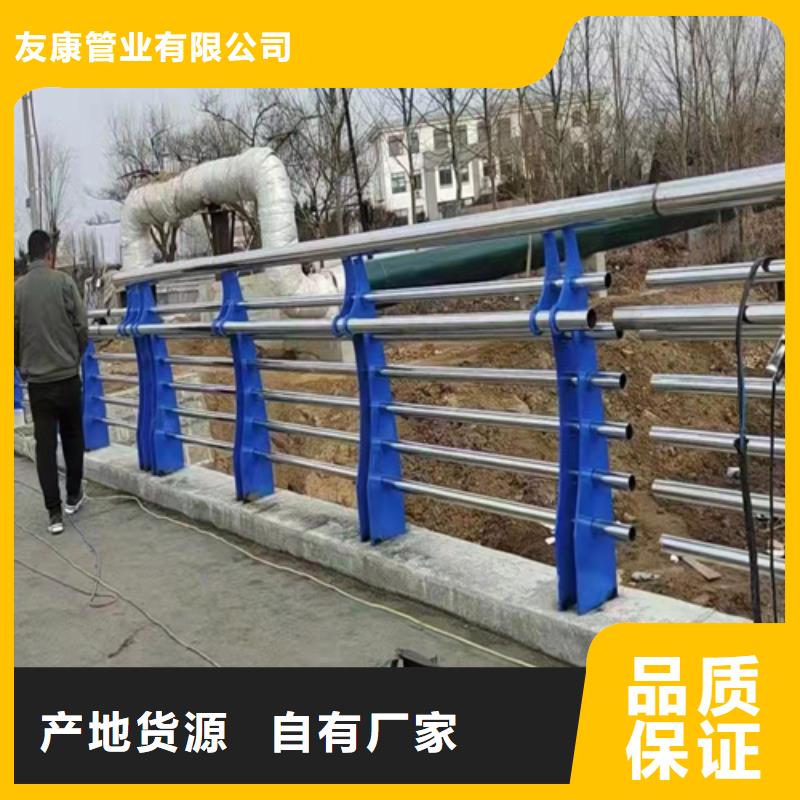 桥梁护栏厂家货源