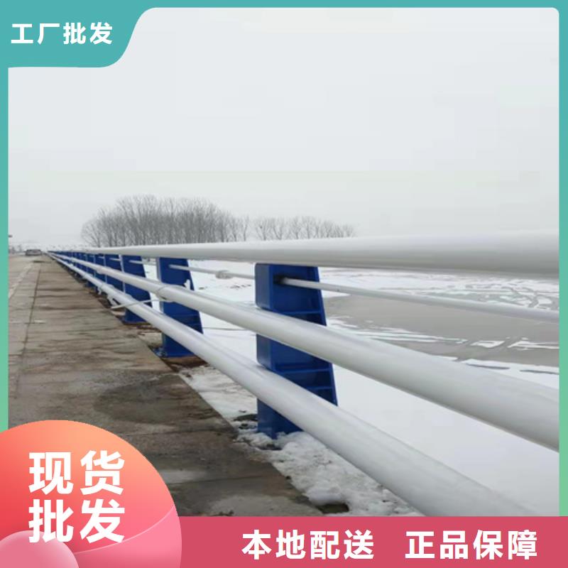 桥梁护栏防撞护栏真材实料加工定制